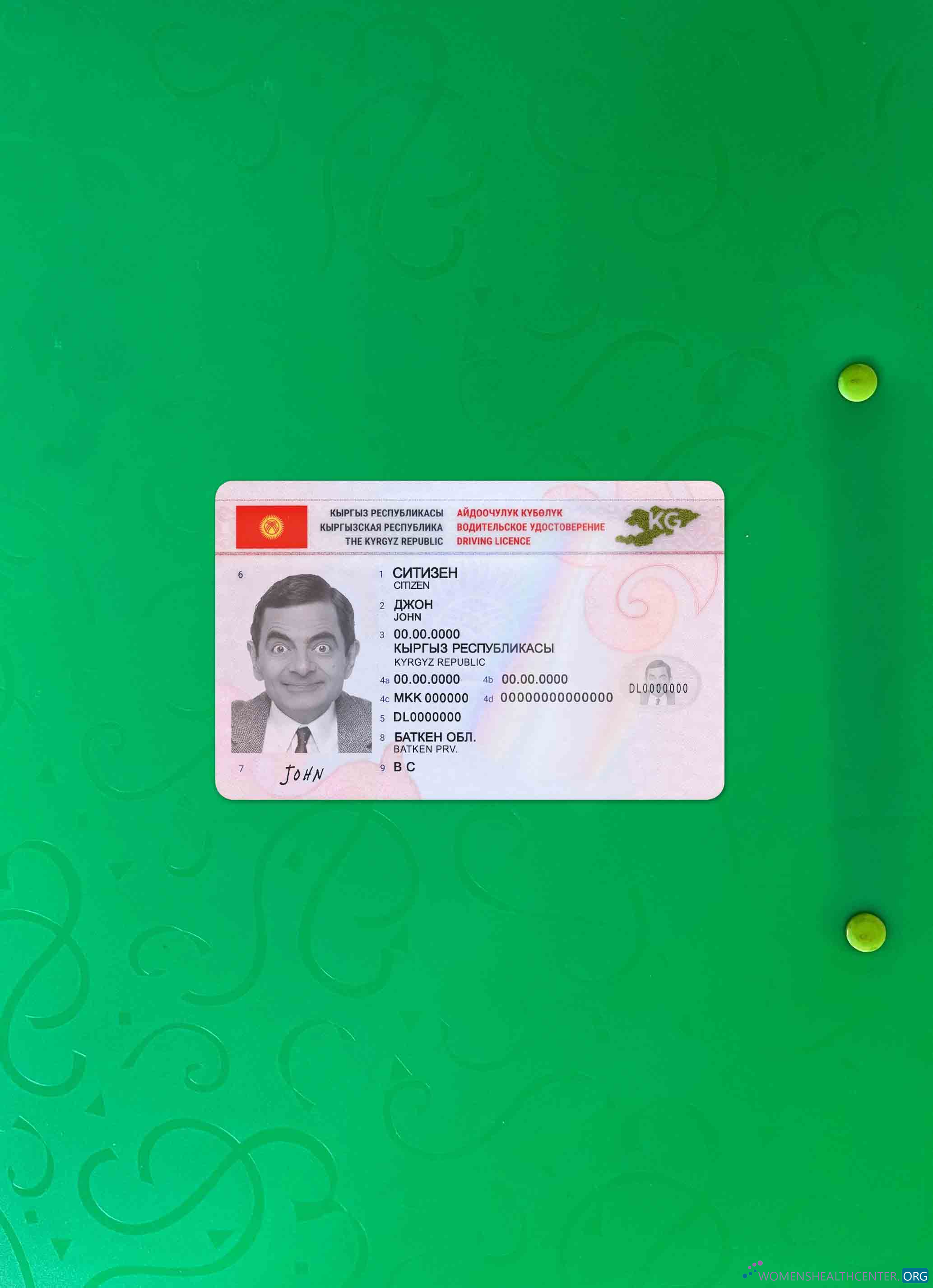 Download Kyrgyzstan driving license 2019 present photolook FRONT Photoshop template